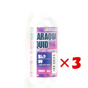 y ܂Ƃߔ ×3Zbg z u GRMA Ecogear GRMAANA Lbh PC 110g v y  z y yV MVP & ԗDǃVbv _uܓX z ދ ނ ނpi