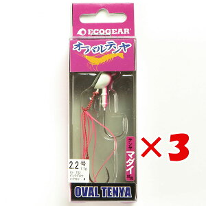 y ܂Ƃߔ ×3Zbg z u GRMA Ecogear e I[oe 2.2 T02 v y  z y yV MVP & ԗDǃVbv _uܓX z ދ ނ ނpi