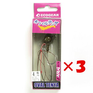 y ܂Ƃߔ ×3Zbg z u GRMA Ecogear e I[oe 4 T13 }bgubN v y  z y yV MVP & ԗDǃVbv _uܓX z ދ ނ ނpi