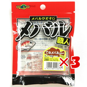 y ܂Ƃߔ ×3Zbg z u }L[ MARUKYU GRMA GRMA oEl~m[ SS 1-1/2C` v y  z y yV MVP & ԗDǃVbv _uܓX z ދ ނ [