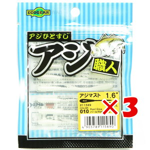 y ܂Ƃߔ ×3Zbg z u }L[ MARUKYU GRMA ElAW}Xg 1.6C` 010 p[OE  v y  z y yV MVP & ԗDǃVbv _uܓX z ދ ނ