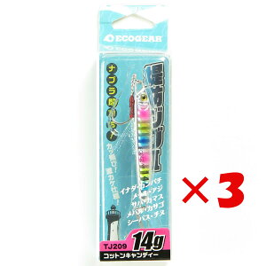 y ܂Ƃߔ ×3Zbg z u GRMA Ecogear ^WO A[ hWOII 14g TJ209 RbgLfB WMO v y  z y yV MVP & ԗDǃVbv _uܓX z 