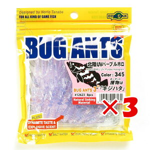 y ܂Ƃߔ ×3Zbg z u }L[ MARUKYU GRMA oOAc 3C` 345 kUVp[vz v y  z y yV MVP & ԗDǃVbv _uܓX z ދ ނ 