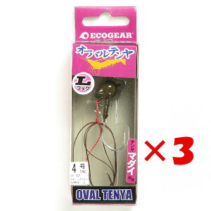 y ܂Ƃߔ ×3Zbg z u GRMA Ecogear I[oe LtbN 4 T07 fU[guE v y  z y yV MVP & ԗDǃVbv _uܓX z ދ ނ ނp