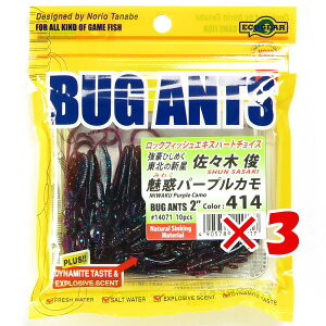 y ܂Ƃߔ ×3Zbg z u }L[ MARUKYU GRMA oOAc 2C` 414 fp[vJ v y  z y yV MVP & ԗDǃVbv _uܓX z ދ ނ [