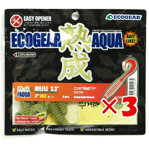 y ܂Ƃߔ ×3Zbg z u GRMA Ecogear nANA ~t 3.3C` J03 C\ v y  z y yV MVP & ԗDǃVbv _uܓX z ދ ނ [ ނp