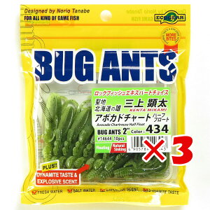 y ܂Ƃߔ ×3Zbg z u GRMA Ecogear [ oOAc 2C` #434 A{Jh`[gn[tt[g v y  z y yV MVP & ԗDǃVbv _uܓX z ދ 