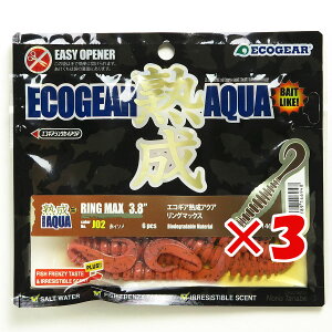 y ܂Ƃߔ ×3Zbg z u GRMA Ecogear [ nANA O}bNX 3.8C` J02 ԃC\ v y  z y yV MVP & ԗDǃVbv _uܓX z ދ ނ 