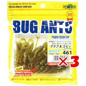 y ܂Ƃߔ ×3Zbg z u GRMA Ecogear oOAc 2C` #461 Ou&SrB v y  z y yV MVP & ԗDǃVbv _uܓX z ދ ނ [ ނpi