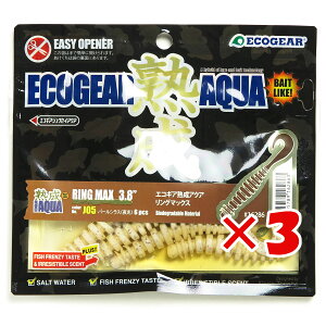 y ܂Ƃߔ ×3Zbg z u GRMA Ecogear [ nANA O}bNX 3.8C` J05 p[VX  v y  z y yV MVP & ԗDǃVbv _uܓX z 