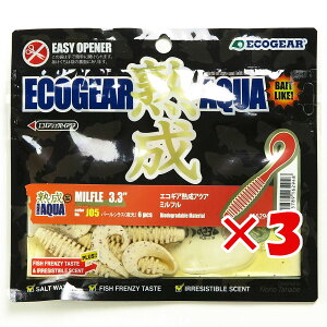 y ܂Ƃߔ ×3Zbg z u GRMA Ecogear [ nANA ~t 3.3C` J05 p[VX  v y  z y yV MVP & ԗDǃVbv _uܓX z ދ ނ