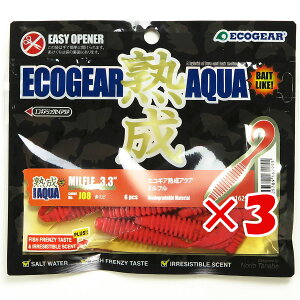 y ܂Ƃߔ ×3Zbg z u GRMA Ecogear [ nANA ~t 3.3C` J08 ԃGr v y  z y yV MVP & ԗDǃVbv _uܓX z ދ ނ ނpi
