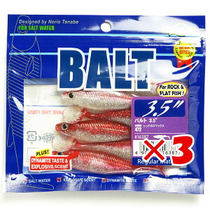 y ܂Ƃߔ ×3Zbg z u GRMA Ecogear [ og 3.5C` #472 bhz}bNX v y  z y yV MVP & ԗDǃVbv _uܓX z ދ ނ ނpi