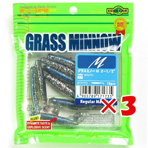 y ܂Ƃߔ ×3Zbg z u }L[ MARUKYU GRMA OX~m[ M 2-1/2C` 496 nOCV v y  z y yV MVP & ԗDǃVbv _uܓX z ދ ނ 