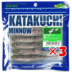 y ܂Ƃߔ ×3Zbg z u GRMA Ecogear [ J^N`~m[ 4C` #115 v y  z y yV MVP & ԗDǃVbv _uܓX z ދ ނ ނpi