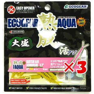 y ܂Ƃߔ ×3Zbg z u GRMA Ecogear nANA AWRV 1.7C` 吷 J14 o` v y  z y yV MVP & ԗDǃVbv _uܓX z ދ ނ [