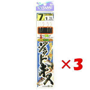 y ܂Ƃߔ ×3Zbg z u ނ d| SASAME ߐj WFbgLX 2{j j:7 nX:1 gX:2.5 v y  z y yV MVP & ԗDǃVbv _uܓX z ދ ނ ނ