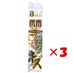 y ܂Ƃߔ ×3Zbg z u ނ d| SASAME ߐj tOK[h LX 3{j j:8 nX:1.5 gX:2.5 v y  z y yV MVP & ԗDǃVbv _uܓX z ދ ނ 