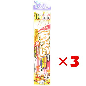 y ܂Ƃߔ ×3Zbg z u ނ d| SASAME ߐj 傢  ۃZCS j:12 nX:3 gX:8 v y  z y yV MVP & ԗDǃVbv _uܓX z ދ ނ