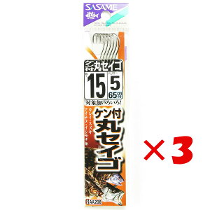 y ܂Ƃߔ ×3Zbg z u ނ j SASAME ߐj Pt ۃZCS  t j:15 nX:5 v y  z y yV MVP & ԗDǃVbv _uܓX z ދ ނ ނpi