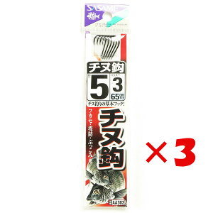 y ܂Ƃߔ ×3Zbg z u ނ j SASAME ߐj `k  t j:5 nX:3 v y  z y yV MVP & ԗDǃVbv _uܓX z ދ ނ ނpi