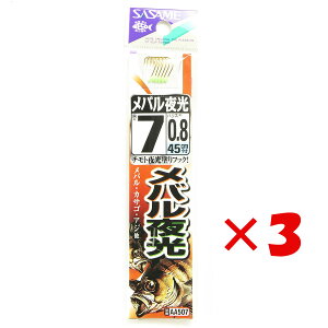 y ܂Ƃߔ ×3Zbg z u ނ j SASAME ߐj o  t j:7 nX:0.8 v y  z y yV MVP & ԗDǃVbv _uܓX z ދ ނ ނpi