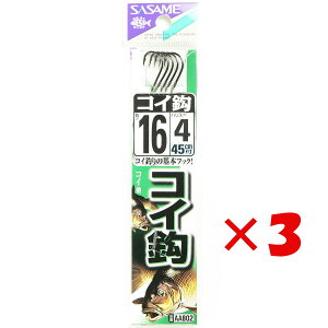 y ܂Ƃߔ ×3Zbg z u ނ j SASAME ߐj RC j  t j:16 nX:4 v y  z y yV MVP & ԗDǃVbv _uܓX z ދ ނ ނpi