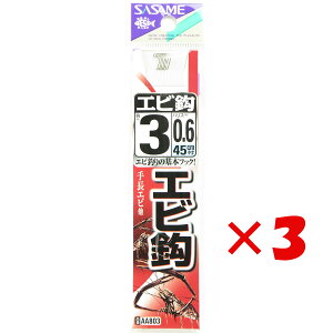 y ܂Ƃߔ ×3Zbg z u ނ j SASAME ߐj Gr j  t j:3 nX:0.6 v y  z y yV MVP & ԗDǃVbv _uܓX z ދ ނ ނpi