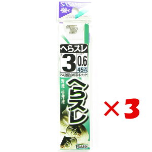 y ܂Ƃߔ ×3Zbg z u ނ j SASAME ߐj ւX  t j:3 nX:0.6 v y  z y yV MVP & ԗDǃVbv _uܓX z ދ ނ ނpi