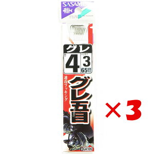 y ܂Ƃߔ ×3Zbg z u ނ j SASAME ߐj O  t j:4 nX:3 v y  z y yV MVP & ԗDǃVbv _uܓX z ދ ނ ނpi