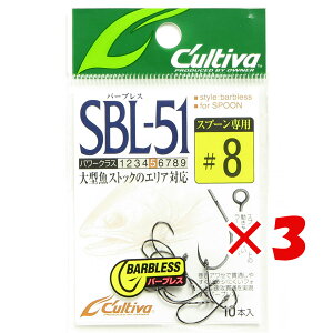 1000~|bL  y ܂Ƃߔ ×3Zbg z u I[i[ OWNER VO51 o[uX 8 SBL-51 v y yV MVP & ԗDǃVbv _uܓX z ދ ނ ނpi