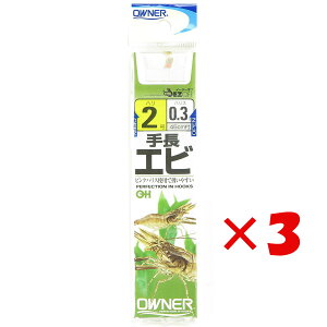 y ܂Ƃߔ ×3Zbg z u OWNER I[i[ 蒷Gr 2 nX 0.3 t v y yV MVP & ԗDǃVbv _uܓX z ދ ނ ނpi