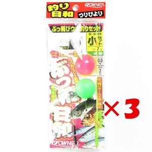 y ܂Ƃߔ ×3Zbg z u OWNER I[i[ԂуELނZbg  v y yV MVP & ԗDǃVbv _uܓX z ދ ނ ނpi