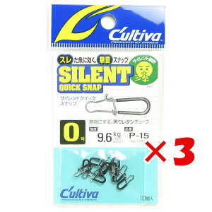 1000~|bL  y ܂Ƃߔ ×3Zbg z u OWNER I[i[ P-15 TCgNCbNXibv 0 72815 v y yV MVP & ԗDǃVbv _uܓX z ދ ނ ނpi