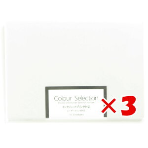 y ܂Ƃߔ ×3Zbg z u ǌH J[ZNV m`2  Vo[ 027 v y  z y yV MVP & ԗDǃVbv _uܓX z