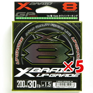 y ܂Ƃߔ ×5Zbg z u  YGK GbNXuCh X-Braid AbvO[h X8 200m 1.5 30LB v y  z y yV MVP & ԗDǃVbv _uܓX z ދ ނ ނ