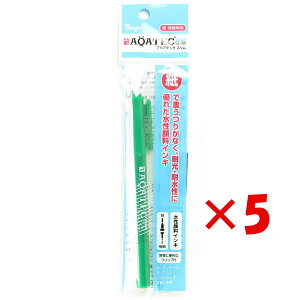 y ܂Ƃߔ ×5Zbg z u wH }WbN y ANAebNX  MAQ70P-T4 v y  z y yV MVP & ԗDǃVbv _uܓX z