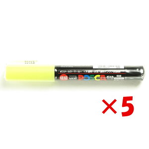 y ܂Ƃߔ ×5Zbg z u OHM y |XJ ɍ pXeCG[ PC1MP-2 v y  z y yV MVP & ԗDǃVbv _uܓX z