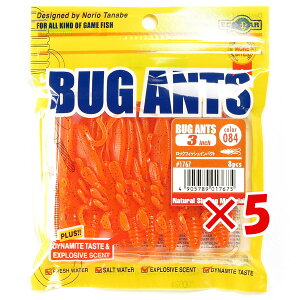 y ܂Ƃߔ ×5Zbg z u [ GRMA Ecogear oOAc 3C` 084 bNtBbVCpNg v y  z y yV MVP & ԗDǃVbv _uܓX z ދ ނ