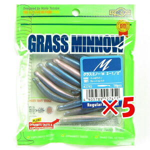 【 まとめ買い ×5個セット 】 「 ワーム エコギア Ecogear グラスミノーM 2-1/2インチ パールホワイト/ブルーパールバック 」 【 送料無料 】 【 楽天 月間MVP & 月間優良ショップ ダブル受賞店 】