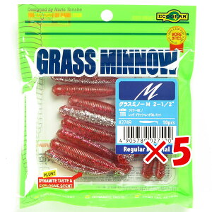 y ܂Ƃߔ ×5Zbg z u [ GRMA Ecogear OX~m[M 2-1/2C` NA[Glt./bh ubN+bhGlt.obN v y  z y yV MVP & ԗDǃVbv _u