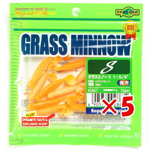 y ܂Ƃߔ ×5Zbg z u [ GRMA Ecogear OX~m[S 1]3/4C` ~bhiCgIWij v y  z y yV MVP & ԗDǃVbv _uܓX z 