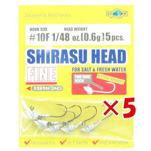 y ܂Ƃߔ ×5Zbg z u WOwbh GRMA Ecogear VXwbht@C 1/48oz 0.6g tbNTCY#10F v y  z y yV MVP & ԗDǃVbv _uܓX z ދ ނ
