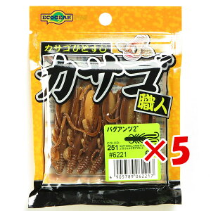 y ܂Ƃߔ ×5Zbg z u GRMA Ecogear [ JTSEl oOAc 2C` #251 \tgVFNut[g v y  z y yV MVP & ԗDǃVbv _uܓX 