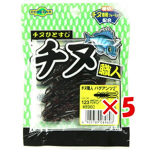 y ܂Ƃߔ ×5Zbg z u }L[ MARUKYU GRMA `kEloOAc 2C` 123 AU v y  z y yV MVP & ԗDǃVbv _uܓX z ދ ނ [