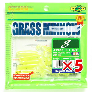 y ܂Ƃߔ ×5Zbg z u GRMA Ecogear [ OX~m[ STCY 1-3/4C` #297 v y  z y yV MVP & ԗDǃVbv _uܓX z ދ ނ ނpi