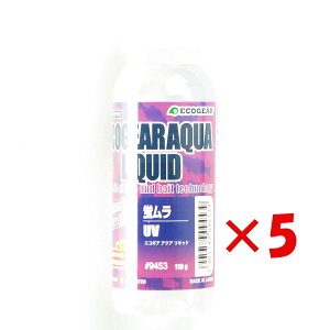 y ܂Ƃߔ ×5Zbg z u GRMA Ecogear GRMAANA Lbh PC 110g v y  z y yV MVP & ԗDǃVbv _uܓX z ދ ނ ނpi