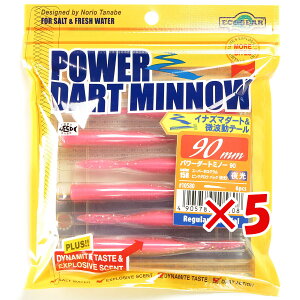 y ܂Ƃߔ ×5Zbg z u GRMA Ecogear [ p[_[g~m[ 90mm #158 v y  z y yV MVP & ԗDǃVbv _uܓX z ދ ނ ނpi