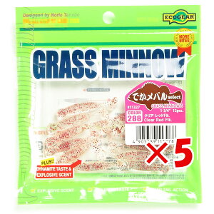 y ܂Ƃߔ ×5Zbg z u [ GRMA Ecogear OX~m[S 1]3/4C` NA bhFlk. v y  z y yV MVP & ԗDǃVbv _uܓX z ދ ނ ނ