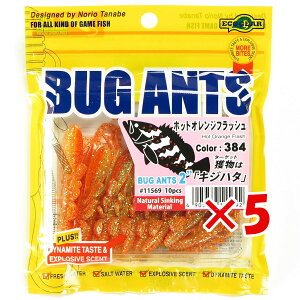 y ܂Ƃߔ ×5Zbg z u }L[ MARUKYU GRMA oOAc 2C` 384 zbgIWtbV v y  z y yV MVP & ԗDǃVbv _uܓX z ދ 